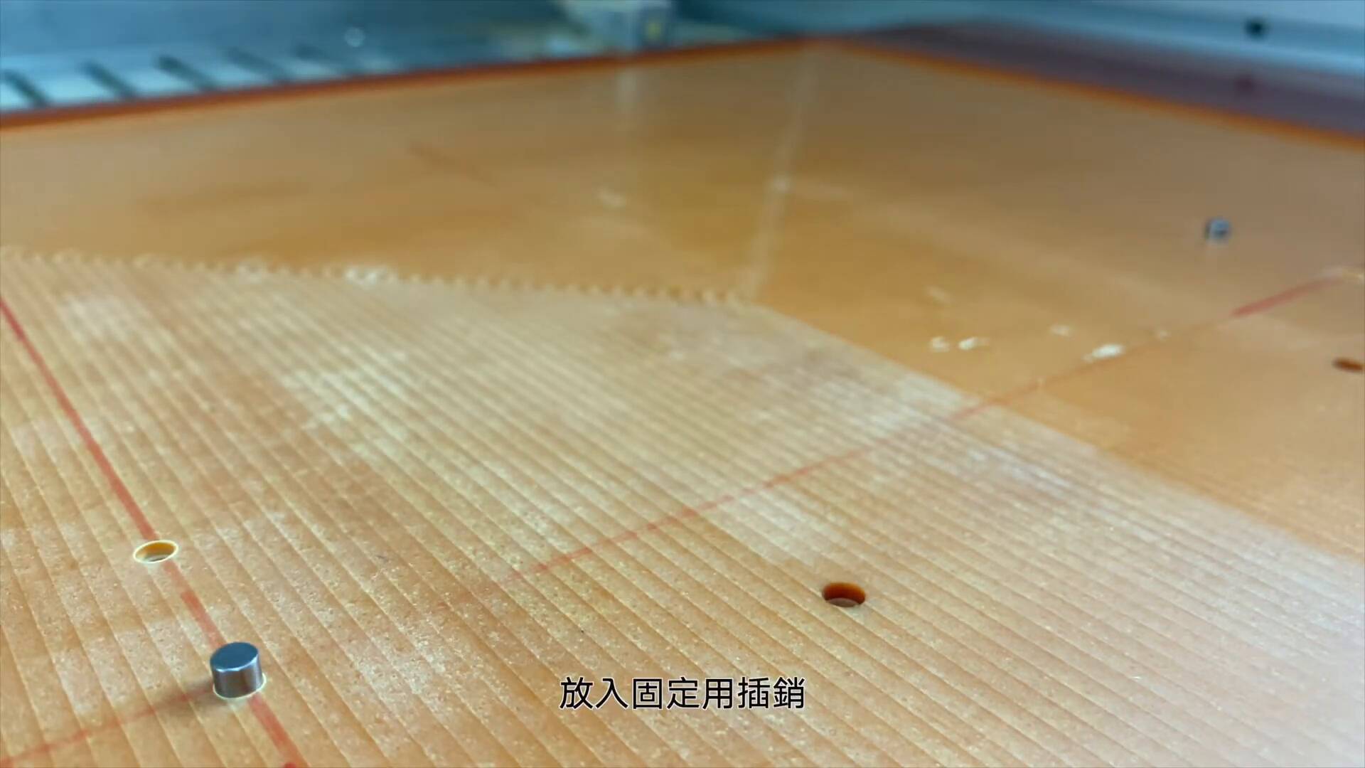 [Fusion] 筷子翻面加工實作